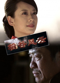 人乳喂奶av喷水